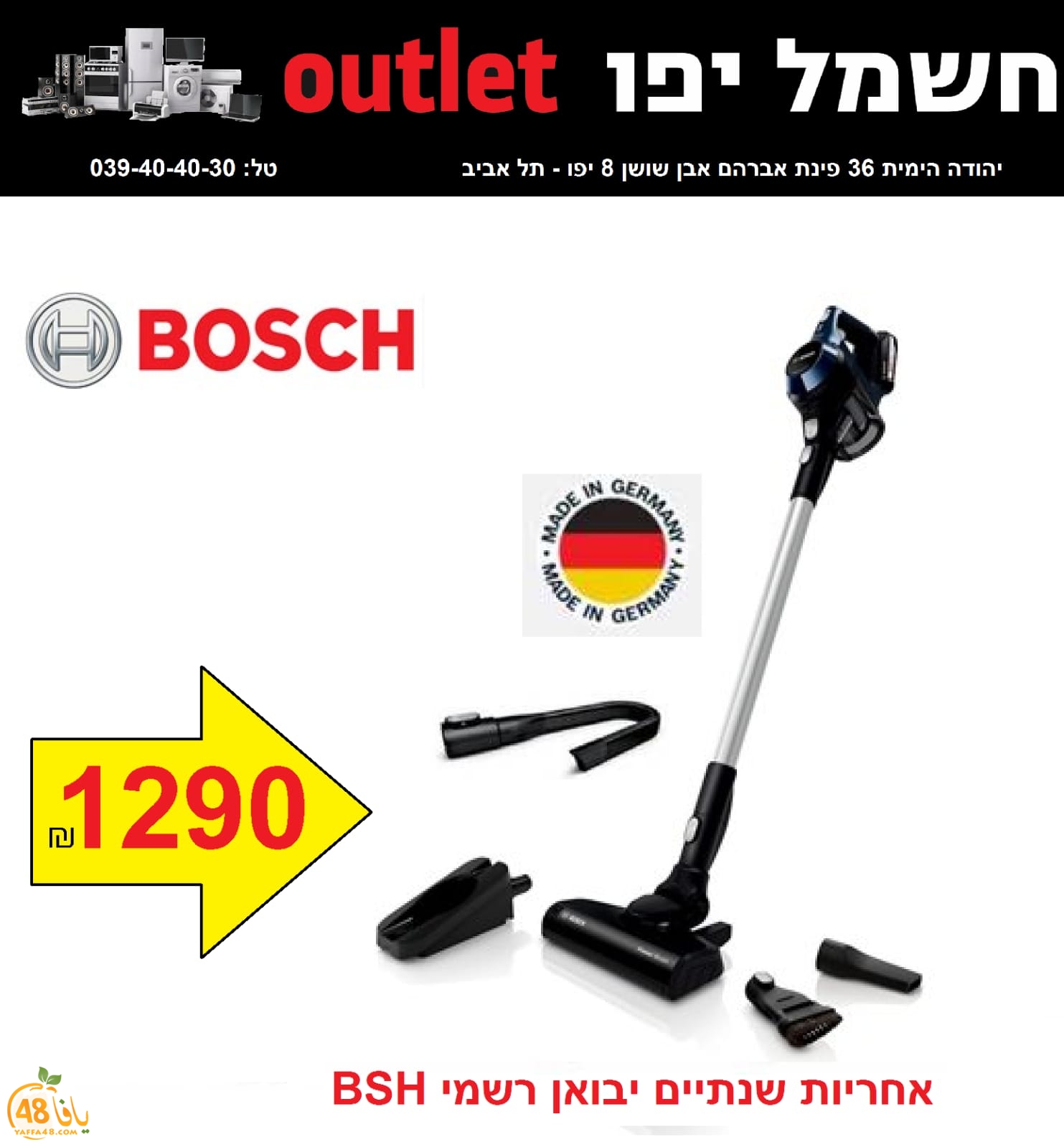 WhatsApp Image 2021-01-22 at 12.43.05 PM.jpeg